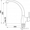 Смеситель Elleci Po Aluminium M79