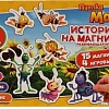Магниты для магнитной доски Умные игры Пчелка Майя 4680107907462