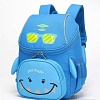 Детский рюкзак Sun Eight SE-90045 (синий/голубой)