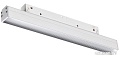 Трековый светильник Novotech Flum 358413