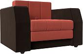 Кресло-кровать Лига диванов Атлантида 113862 (микровельвет, коралловый/коричневый)