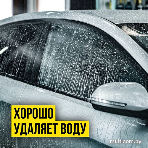VMPAUTO Воск быстрая сушка 1л 7501