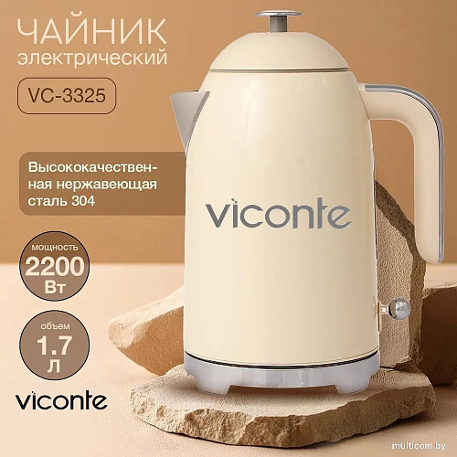 Электрический чайник Viconte VC-3325
