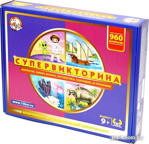 Настольная игра Десятое королевство Супервикторина 02834