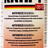 Антифриз KRAFT KF109 1.5л