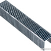 Скобы Matrix 41312 (1000 шт)