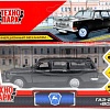 Легковой автомобиль Технопарк ГАЗ-2402 Волга 2402-12-BK