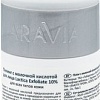 Aravia Пилинг с молочной кислотой Lactica Exfoliate 10% 150 мл