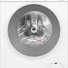 Стиральная машина Bosch Serie 6 WNA14400ME