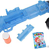 Пистолет для создания мыльных пузырей Darvish Bubble blaster SR-T-3254