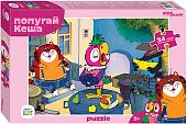 Мозаика/пазл Step Puzzle Maxi Попугай Кеша 700166 (24 эл)