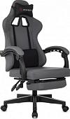 Игровое (геймерское) кресло Zombie 3 (серый/черный)