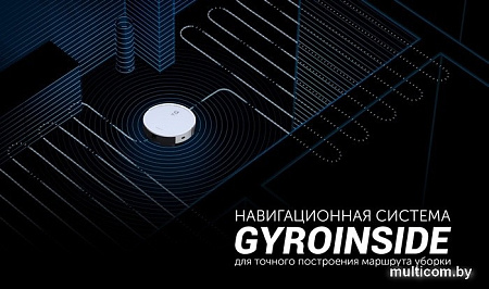 Робот-пылесос Polaris PVCR 1226 WI-FI IQ Home Gyro (графит)