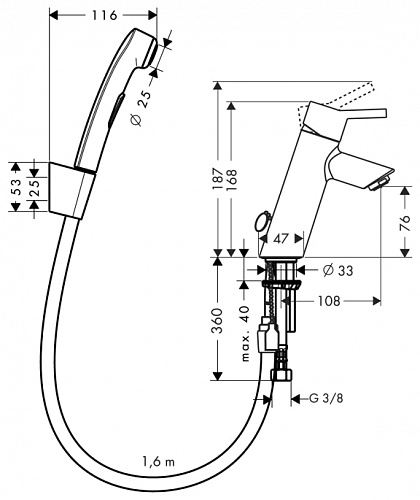 Смеситель Hansgrohe Talis S2 32140000