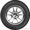 Автомобильные шины Michelin Energy XM2 + 185/65R15 88H