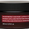 Косметика по уходу за волосами APIVITA Маска для волос Color protect 200 мл