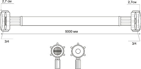 Шланг заливной РМС ШЗ-5 (5м)