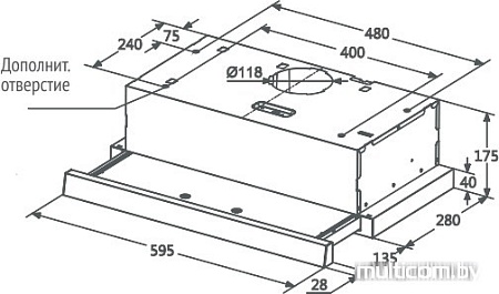 Кухонная вытяжка Midea MH60P203X