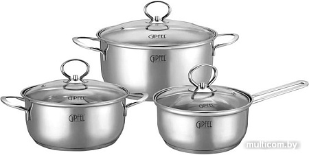 Набор кастрюль Gipfel Sofia 0618