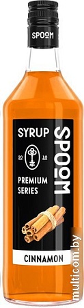 Сироп Spoom Корица 1л