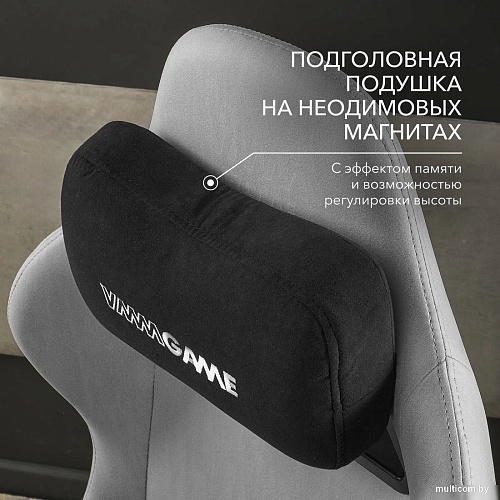 Игровое (геймерское) кресло VMMGame Thronex MC-AOT-2-B31-DGY (Dark Gray)