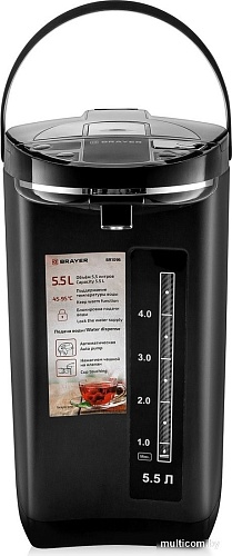 Термопот Brayer BR1096