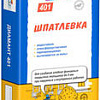 Шпатлевка Diamant 401