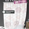 Шторка-занавеска для ванны Fora Soft FOR-PH-SFT