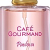 Brocard Cafe gourmand Pavlova EdT (50 мл)