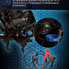 Лодочный мотор Marlin MP 30 AWRL Pro Line