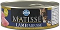 Корм для кошек Farmina Matisse Lamb Mousse 0.085 кг