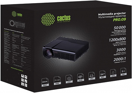 Проектор CACTUS CS-PRO.09B.WXGA-W