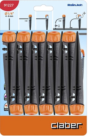 Распылитель Claber 91227 (10 шт)