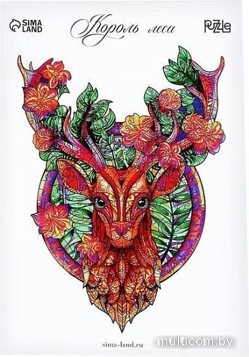 Пазл Puzzle Король леса 9084417 (111 эл)