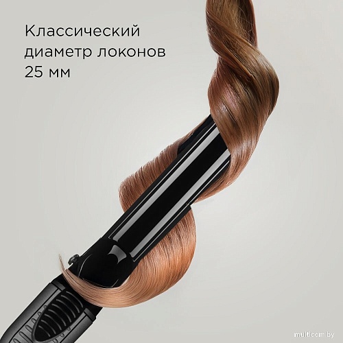 Redmond (Редмонд) HC1726