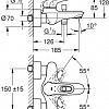 Смеситель Grohe Eurostyle 33591LS3