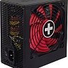 Блок питания Xilence Performance A+ 430W XP430R8