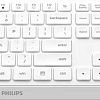 Офисный набор Philips SPT6307W/87