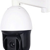 IP-камера Arsenal AR-I525 (4-96 мм)