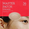 Cosrx Маска-патч для лица Master Patch Basic Точечные патчи 36 шт