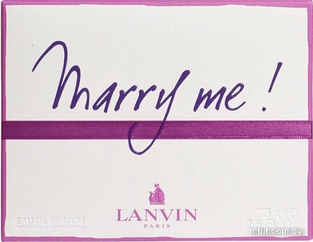 Lanvin Marry Me! EdP (75 мл)