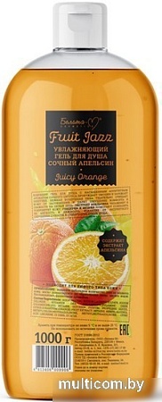 Белита-М Гель для душа Фруктовый джаз Увлажняющий Сочный апельсин 1000 г