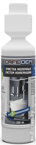 Средство для очистки молочной системы Cafedem M12 250мл