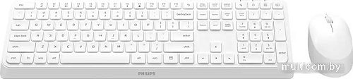 Офисный набор Philips SPT6307W/87