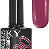 Гель-лак Giorgio Capachini Sky 90