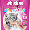Корм для кошек Whiskas Рагу с курицей для котят 0.085 кг