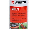 Средство для наружного применения Wurth Multi 400 мл