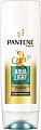 Pantene Pro-V Бальзам-ополаскиватель Aqua Light 360 мл