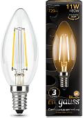 Люминесцентная лампа Gauss Filament E14 11W 810lm 2700K 103801111 (10 шт)
