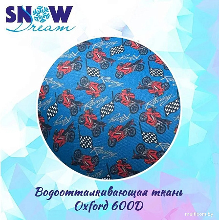 Тюбинг Hubster SnowDream Glamour S Байк 120см во8947-3 (синий)